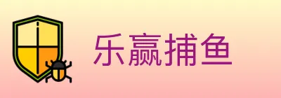乐赢捕鱼 logo